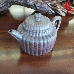 Ấm Tử Sa AM191 - 250ml