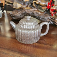 Ấm Tử Sa AM191 - 250ml