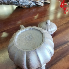 Ấm Tử Sa AM192 - 210ml