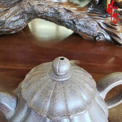 Ấm Tử Sa AM192 - 210ml