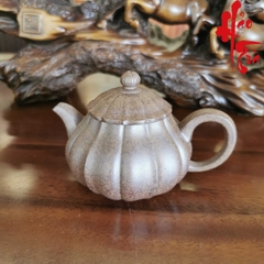 Ấm Tử Sa AM192 - 210ml