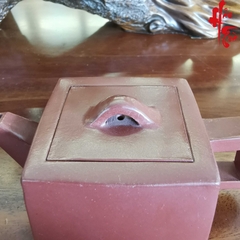 Ấm Tử Sa AM193 - 170ml