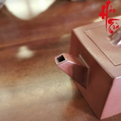 Ấm Tử Sa AM193 - 170ml