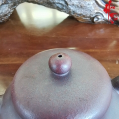 Ấm Tử Sa AM194 - 180ml