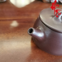 Ấm Tử Sa AM195 - 210ml