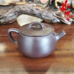 Ấm Tử Sa AM195 - 210ml