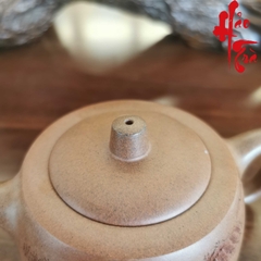 Ấm Tử Sa AM196 - 210ml