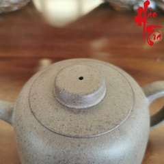 Ấm Tử Sa AM198 - 200ml