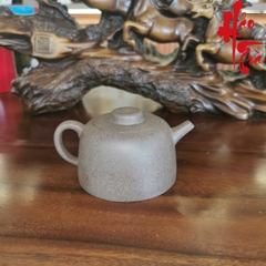 Ấm Tử Sa AM198 - 200ml