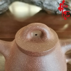 Ấm Tử Sa AM199 - 200ml