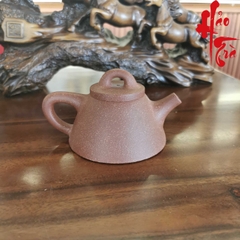 Ấm Tử Sa AM199 - 200ml