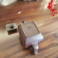 Ấm Tử Sa AM200 - 220ml