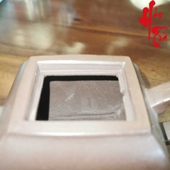 Ấm Tử Sa AM200 - 220ml