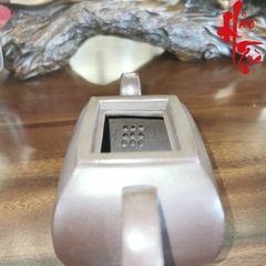 Ấm Tử Sa AM200 - 220ml