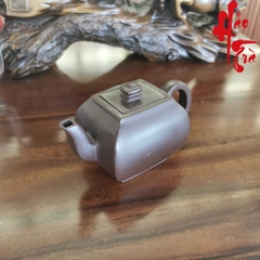 Ấm Tử Sa AM200 - 220ml