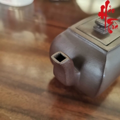 Ấm Tử Sa AM200 - 220ml