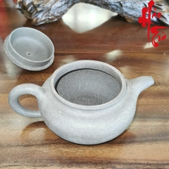 Ấm Tử Sa AM201 - 230ml