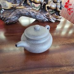 Ấm Tử Sa AM201 - 230ml