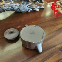 Ấm Tử Sa AM202 - 220ml