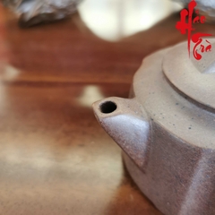 Ấm Tử Sa AM202 - 220ml