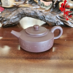 Ấm Tử Sa AM204 - 180ml