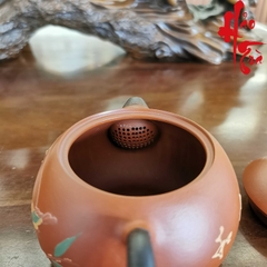 Ấm Tử Sa AM206 - 200ml