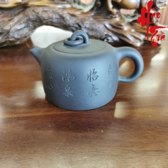 Ấm Tử Sa AM208 - 280ml