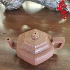 Ấm Tử Sa AM209 - 170ml