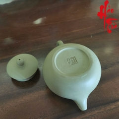 Ấm Tử Sa AM210 - 220ml