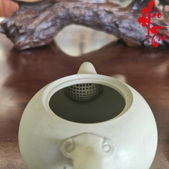 Ấm Tử Sa AM210 - 220ml