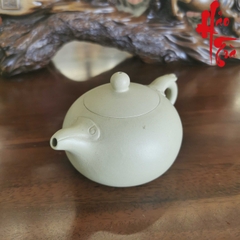 Ấm Tử Sa AM210 - 220ml