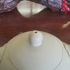 Ấm Tử Sa AM210 - 220ml