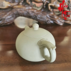 Ấm Tử Sa AM210 - 220ml