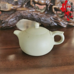 Ấm Tử Sa AM210 - 220ml