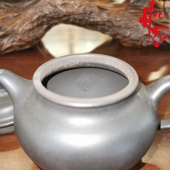 Ấm Tử Sa AM212 - 240ml