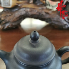 Ấm Tử Sa AM212 - 240ml