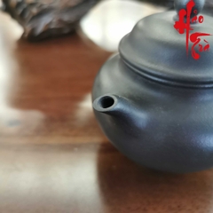 Ấm Tử Sa AM212 - 240ml