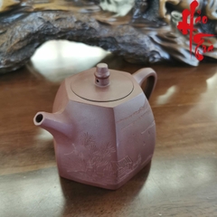 Ấm Tử Sa AM213 - 250ml