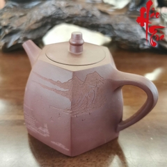 Ấm Tử Sa AM213 - 250ml