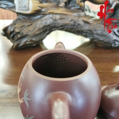 Ấm Tử Sa AM214 - 300ml