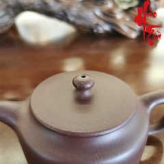 Ấm Tử Sa AM221 - 150ml