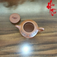 Ấm Tử Sa AM222 - 250ml