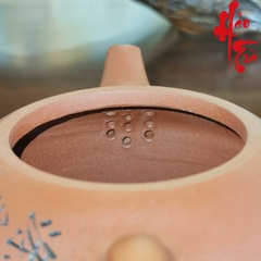Ấm Tử Sa AM222 - 250ml