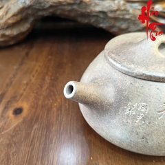 NH1 Ấm Tử Sa Khắc Trúc AM223 - 290ml
