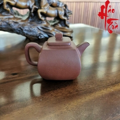 Ấm Tử Sa AM224 - 210ml