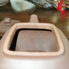 Ấm Tử Sa AM225 - 230ml