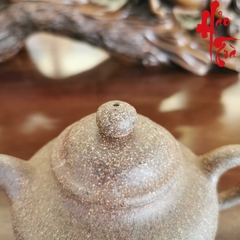 Ấm Tử Sa AM226 - 280ml