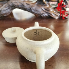 Ấm Tử Sa AM227 - 160ml