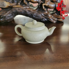 Ấm Tử Sa AM227 - 160ml