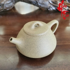 Ấm Tử Sa AM228 - 160ml